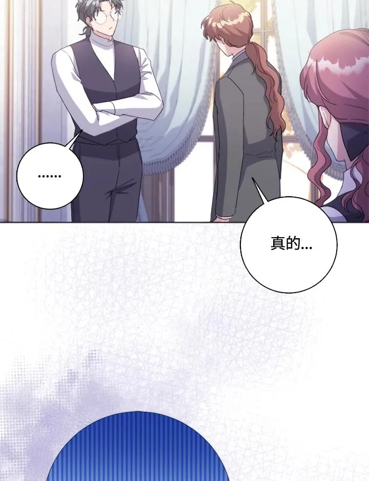 第51话90