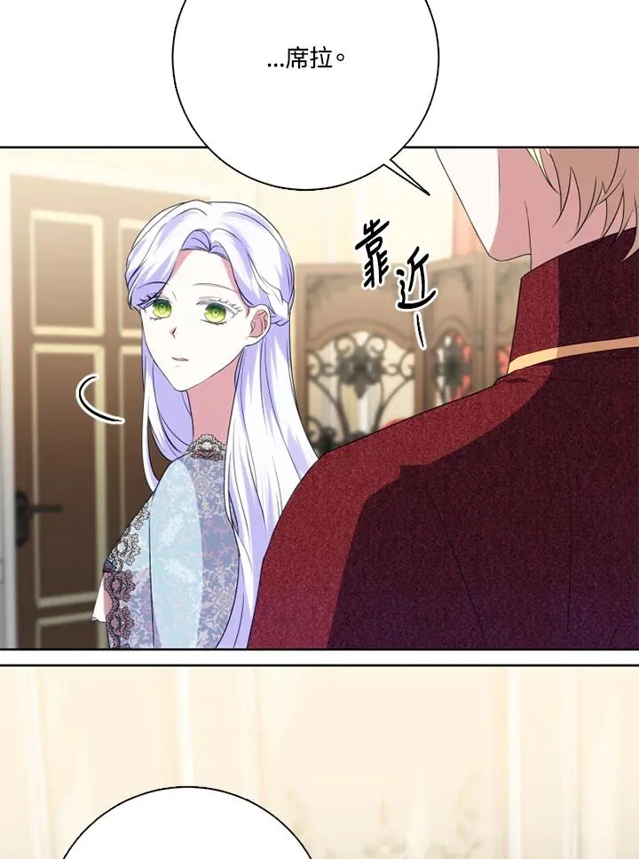 第48话35