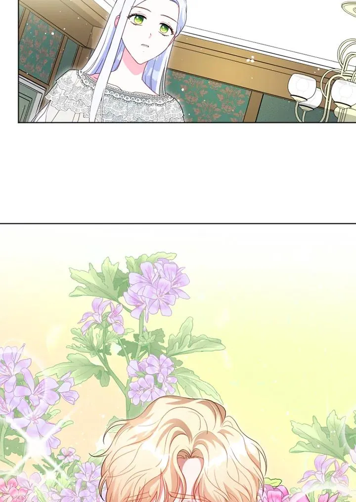 第23话43
