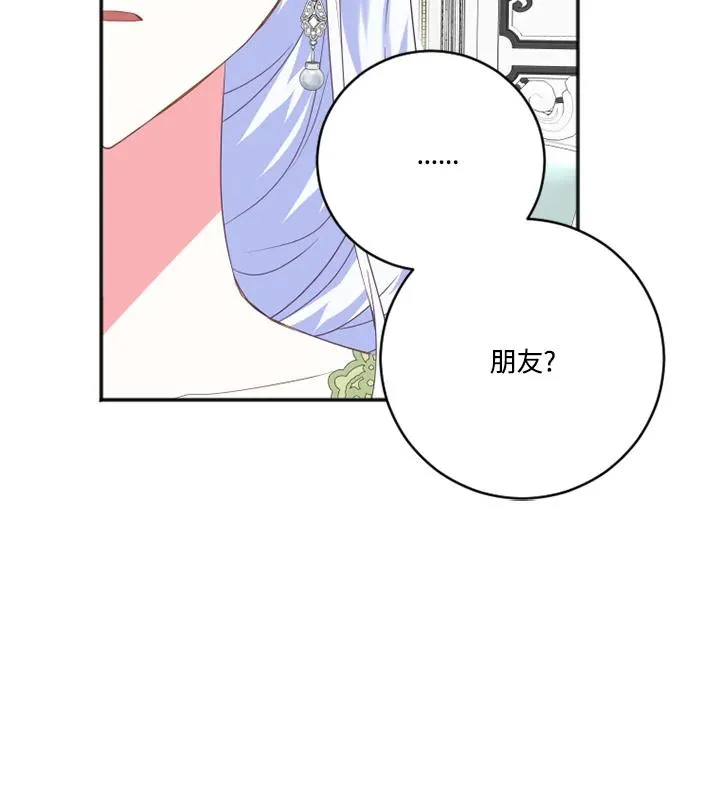 第9话58
