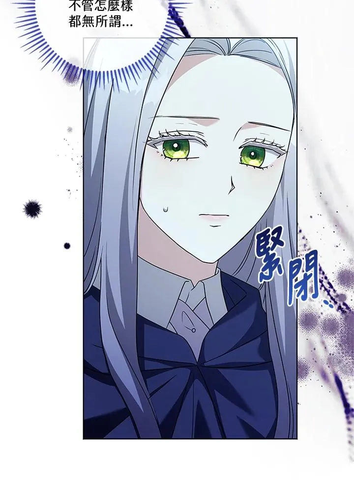 第79话25