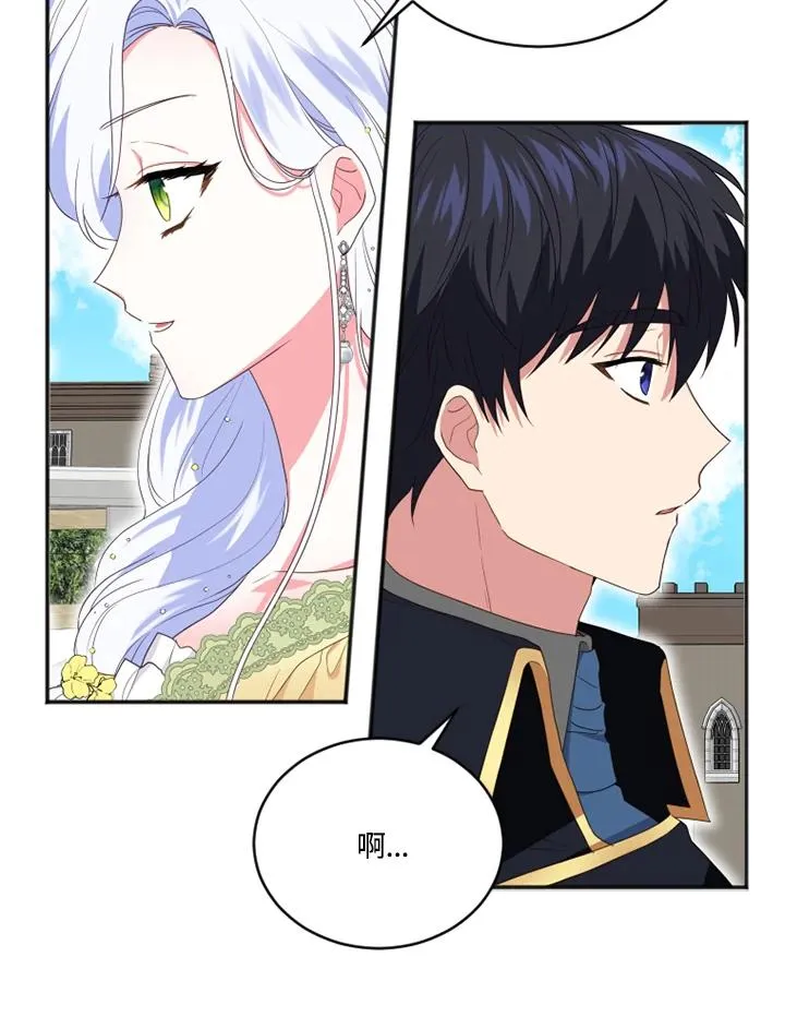 第9话80