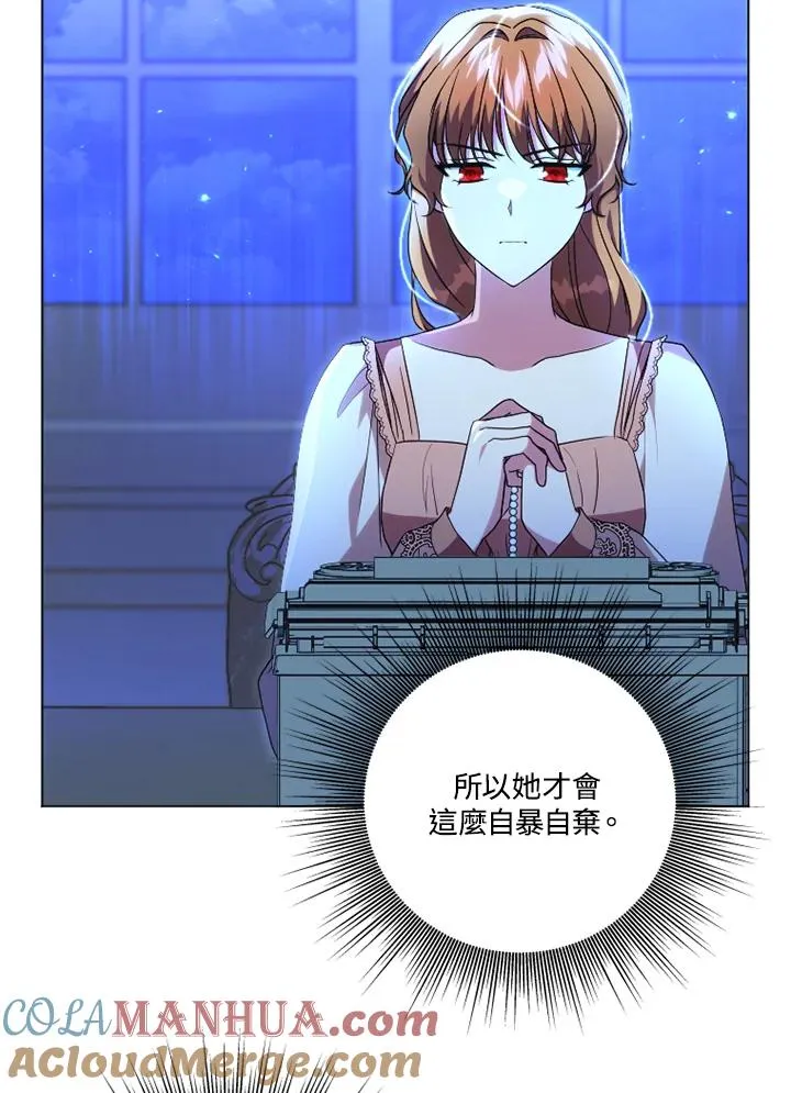 第45话24