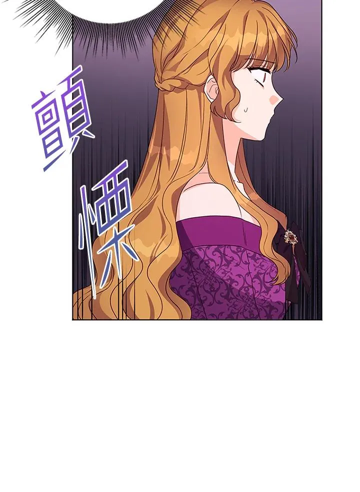 第26话67