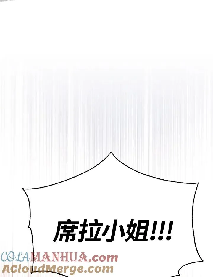 第50话136