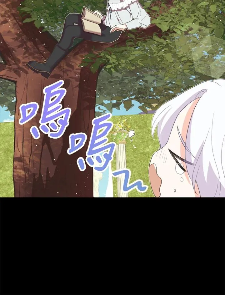 第6话47