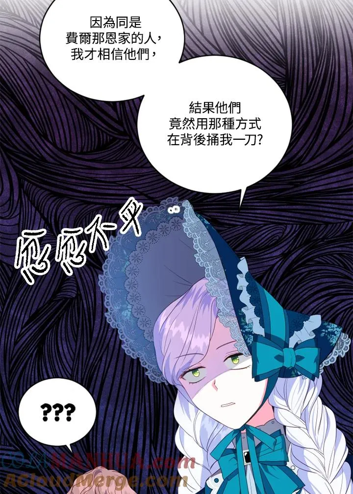 第14话66
