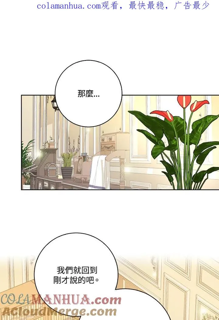 第48话0