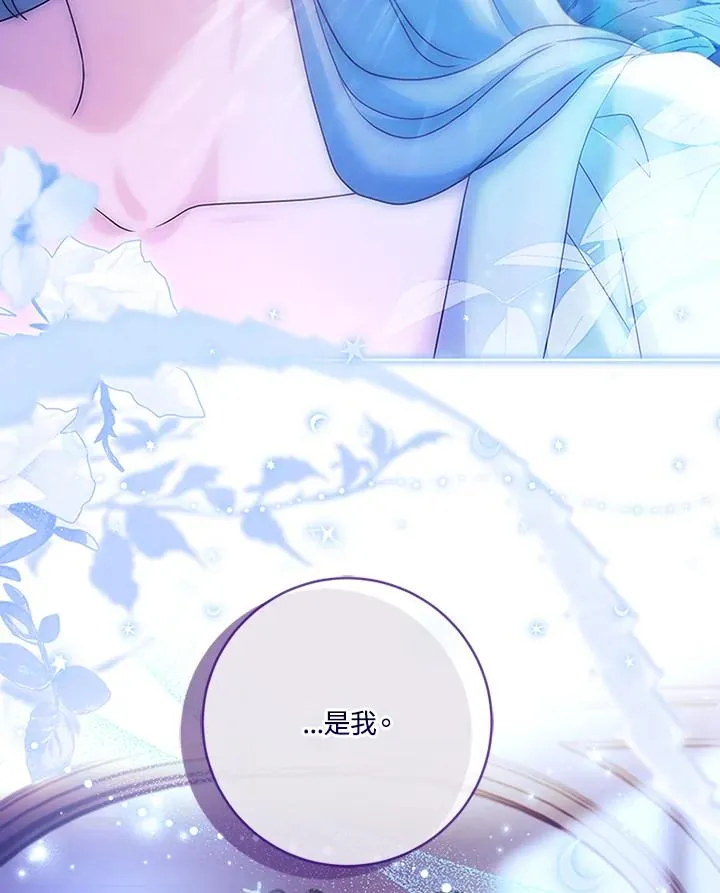第72话35