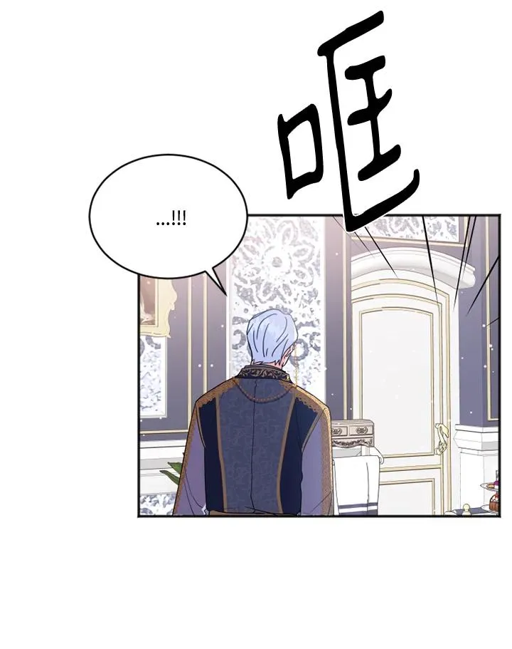 第4话87
