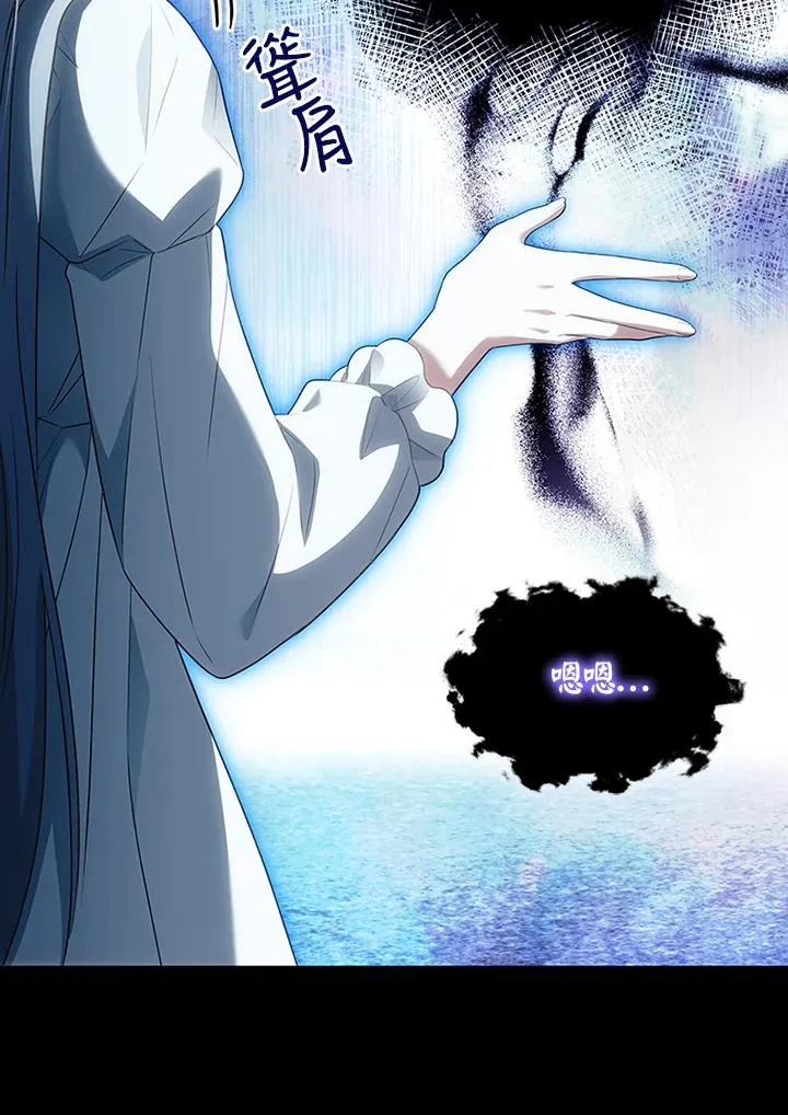 第71话90