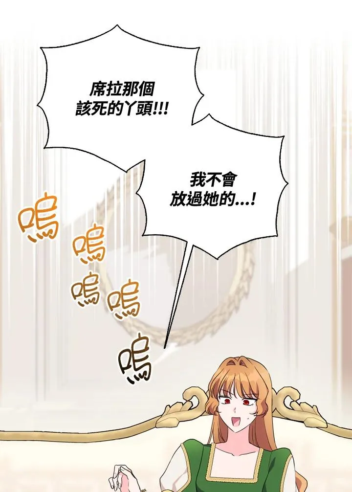 第39话1