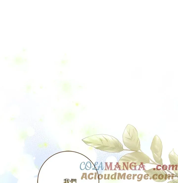 第78话132