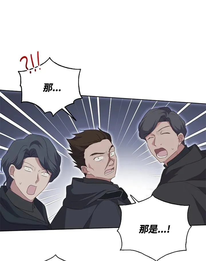 第36话7