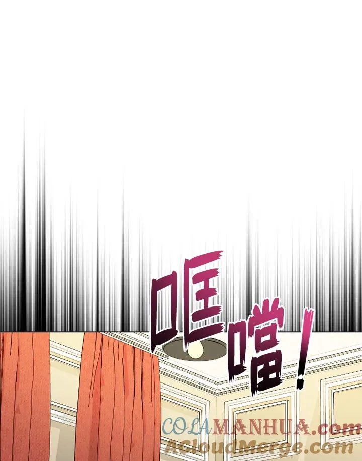 第47话75