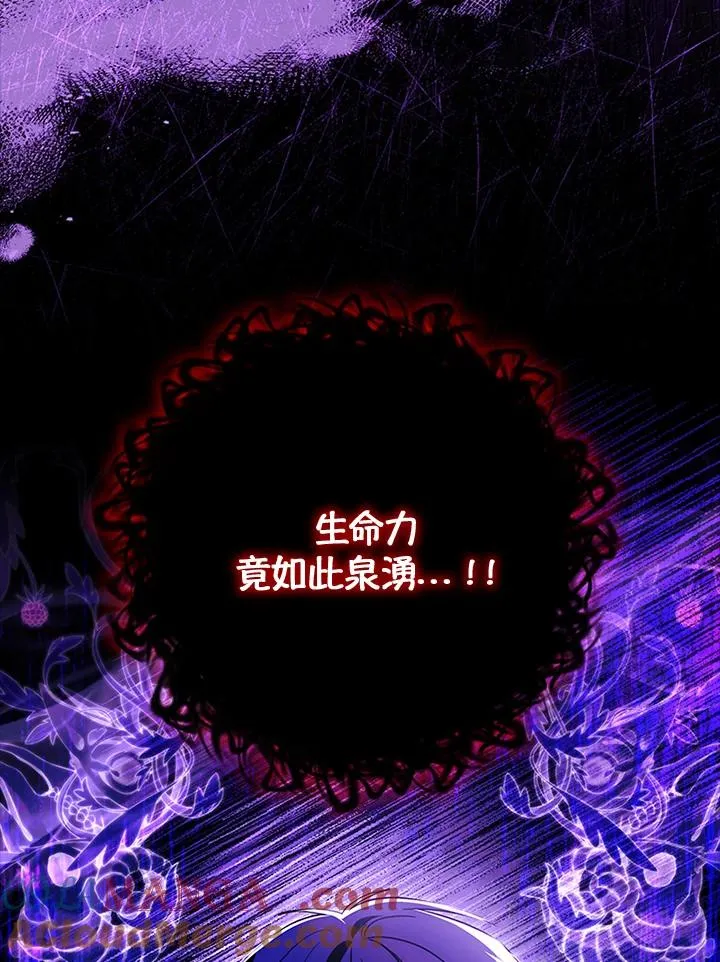 第78话32