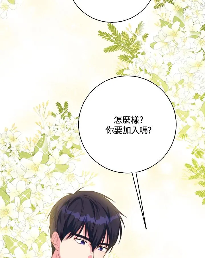 第38话77