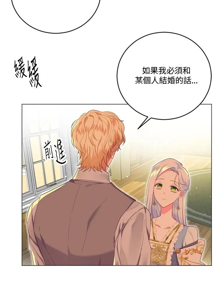 第14话35