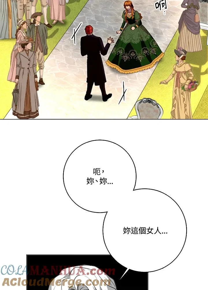 第49话96