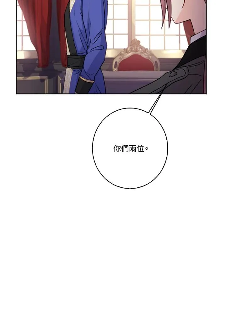 第1话56