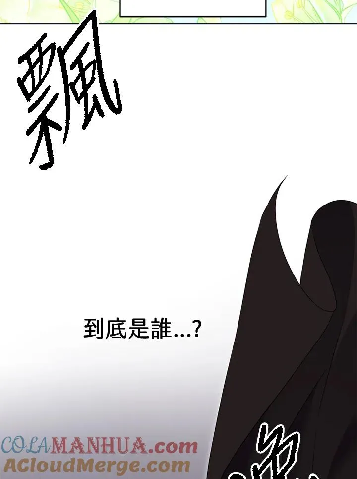 第20话15