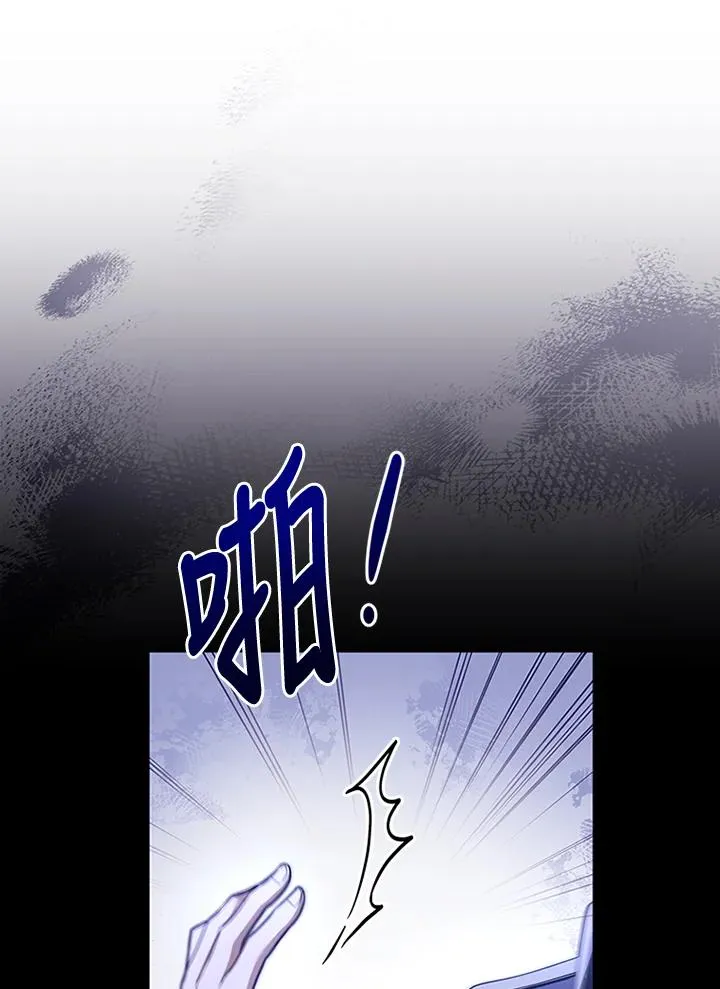 第62话31