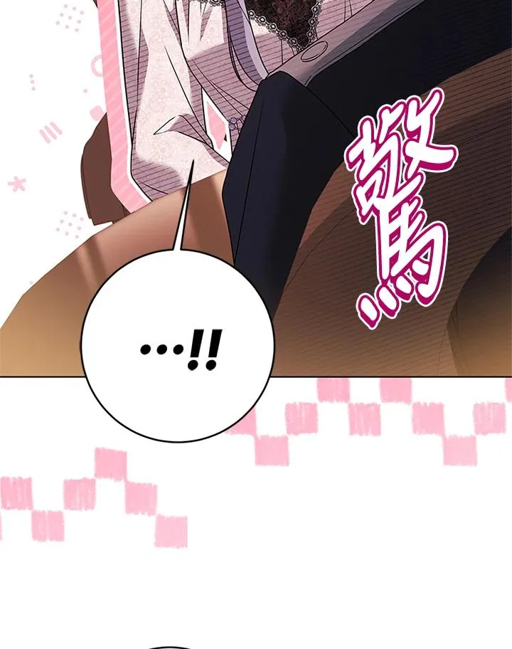 第76话23