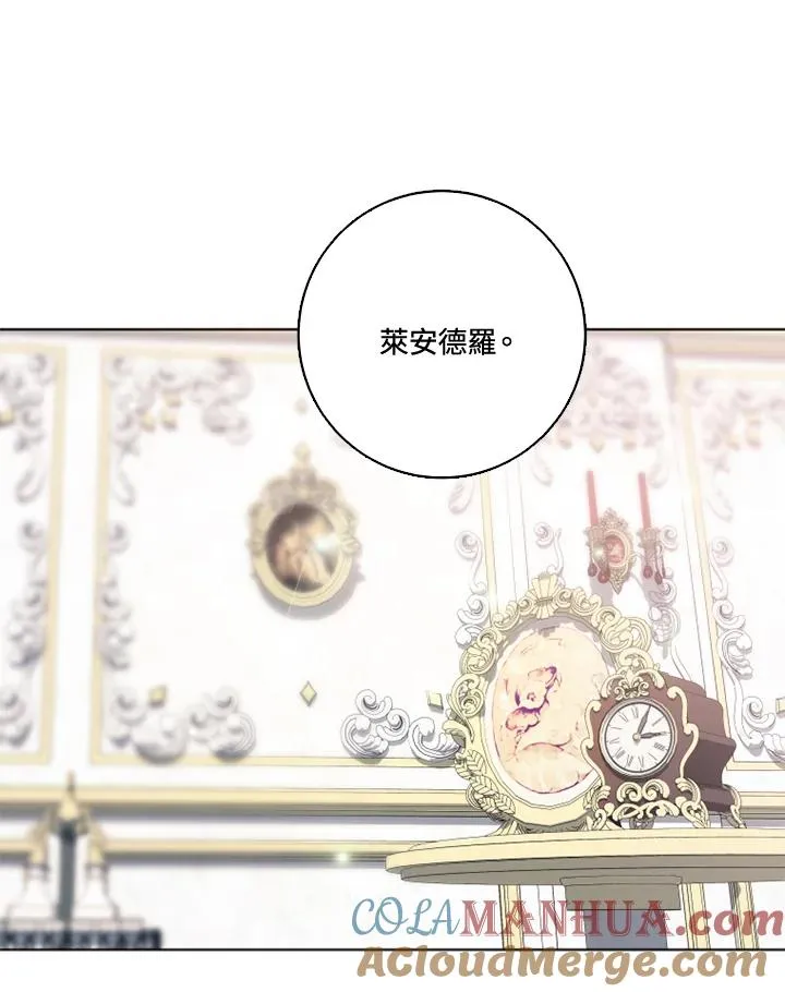 第31话27