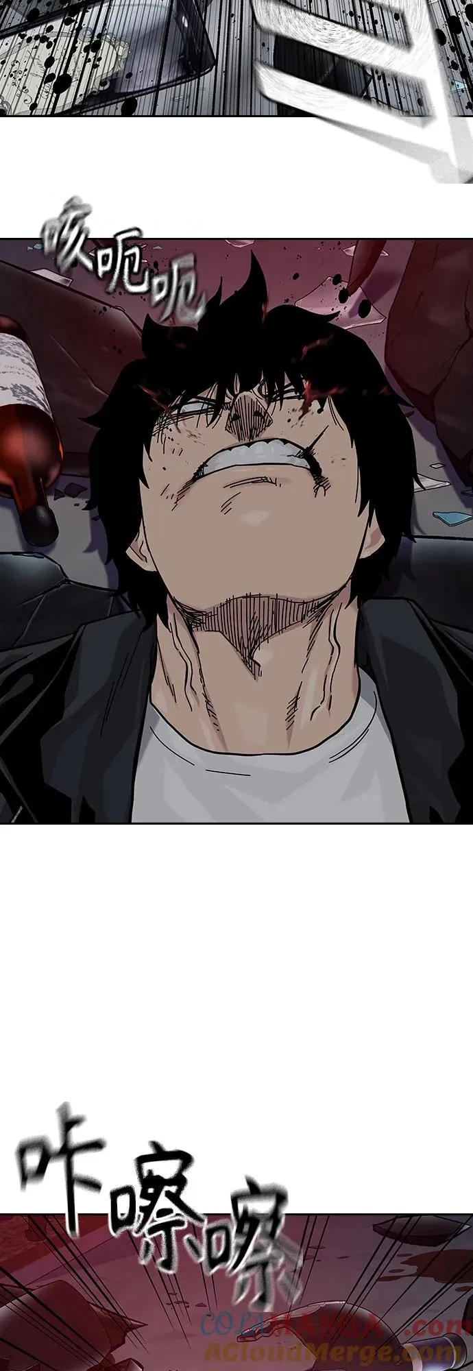 [第2季] 第61话80