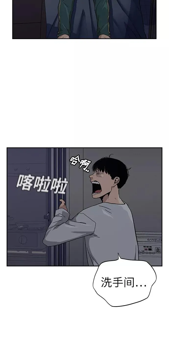 第6话59