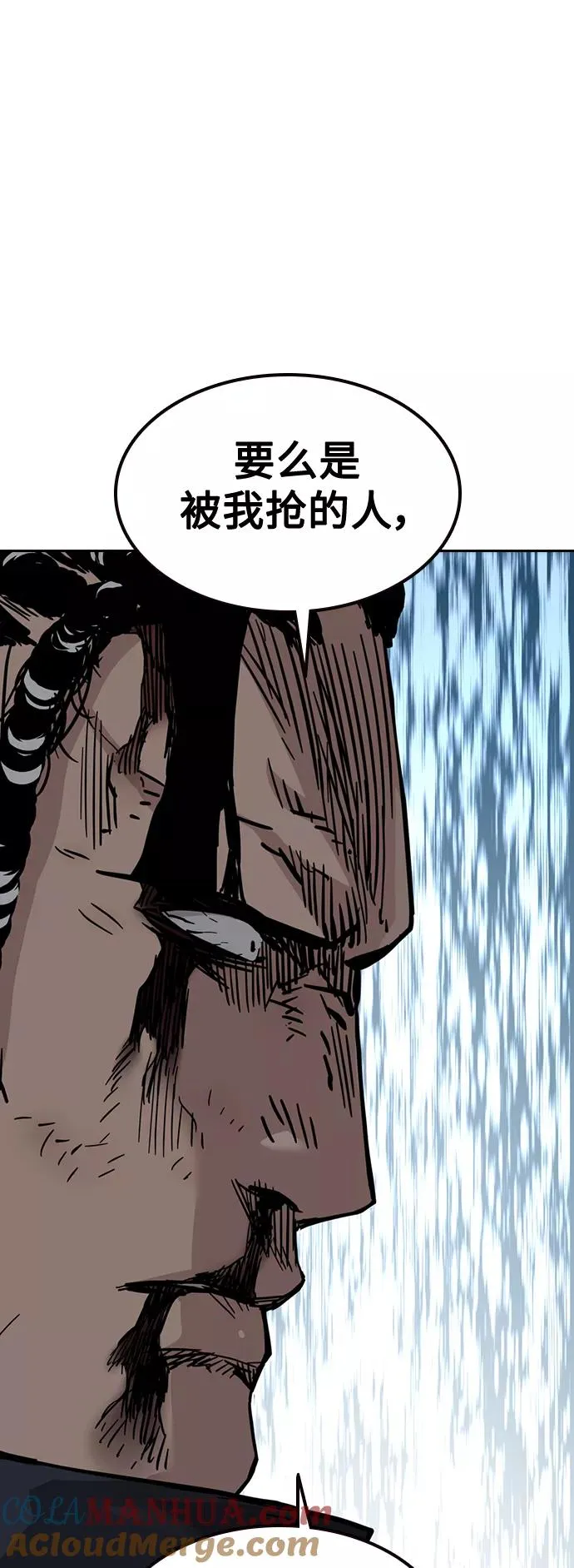 第50话60