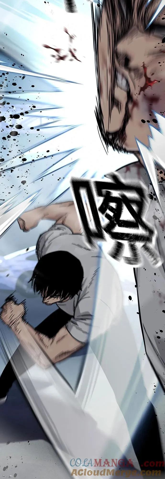 [第2季] 第53话72
