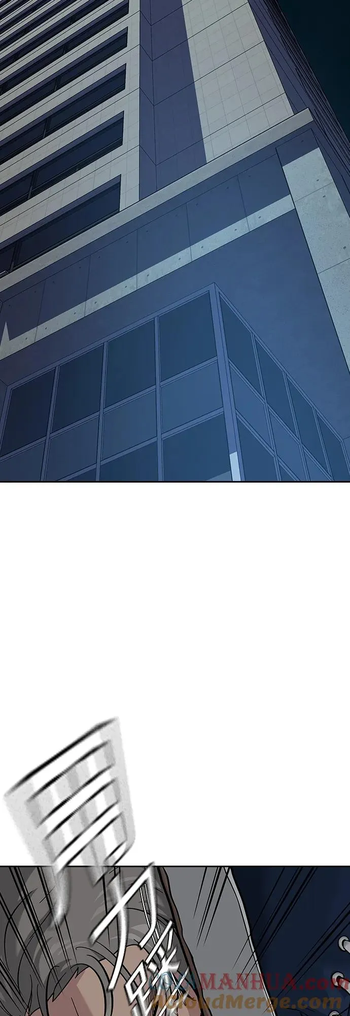 [第2季] 第33话9