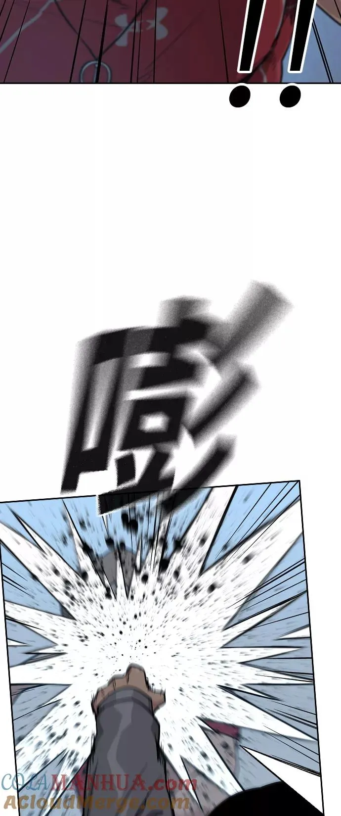 第23话63