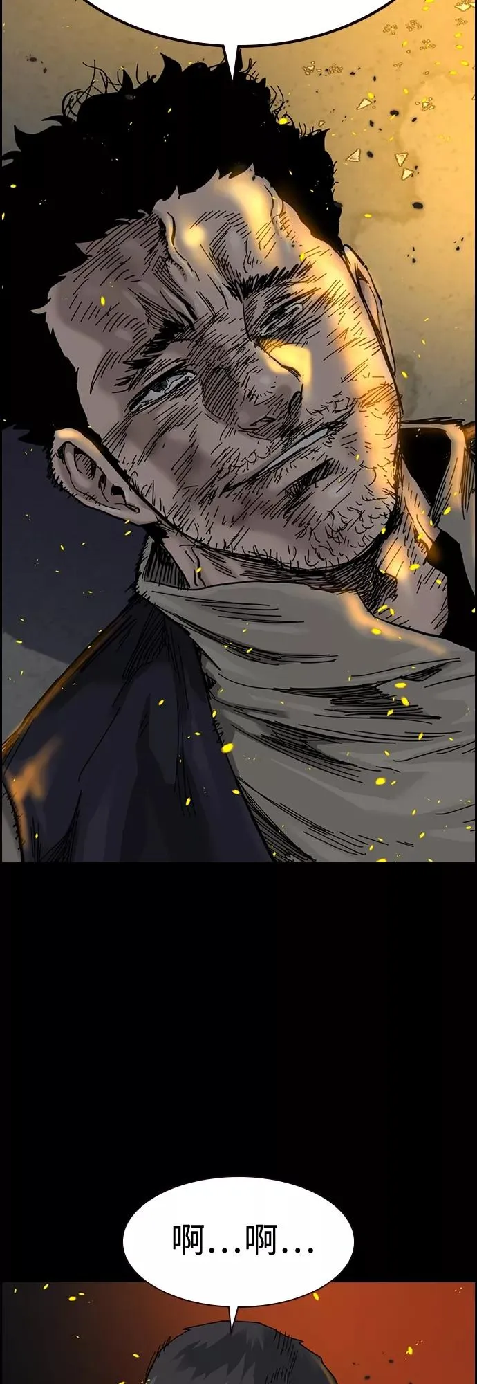 第61话49