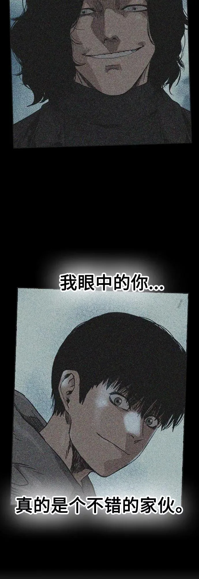 第65话49