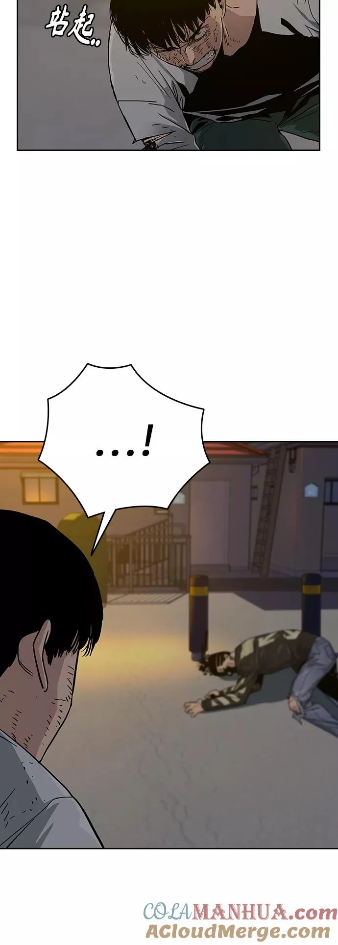 第8话9