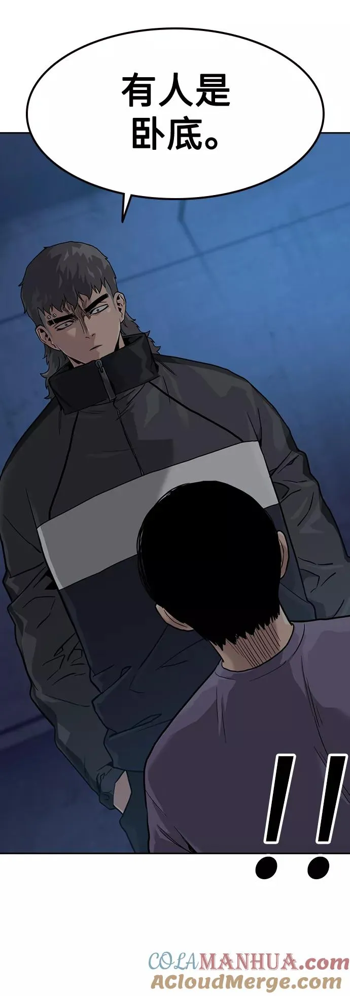 第41话15