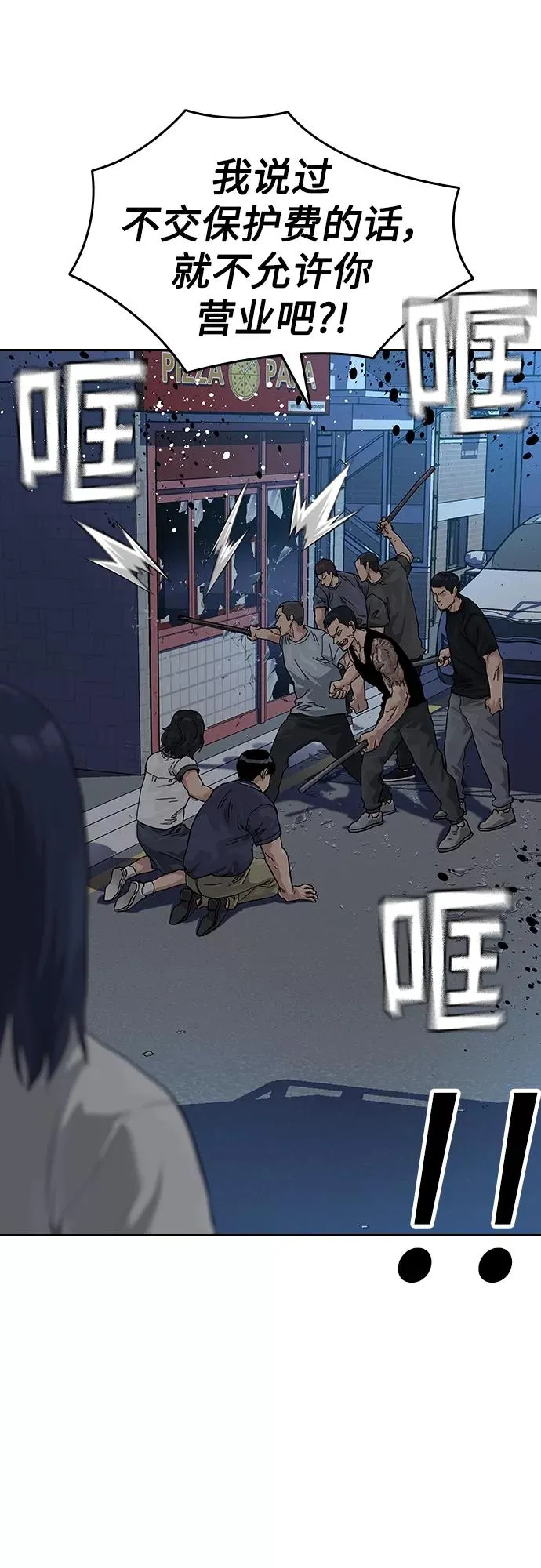 【免费】 特别篇325