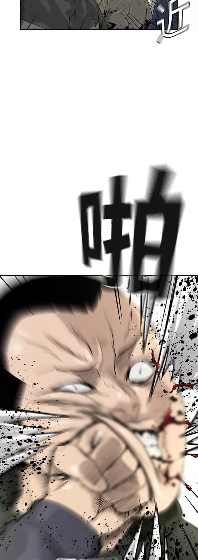 第34话8