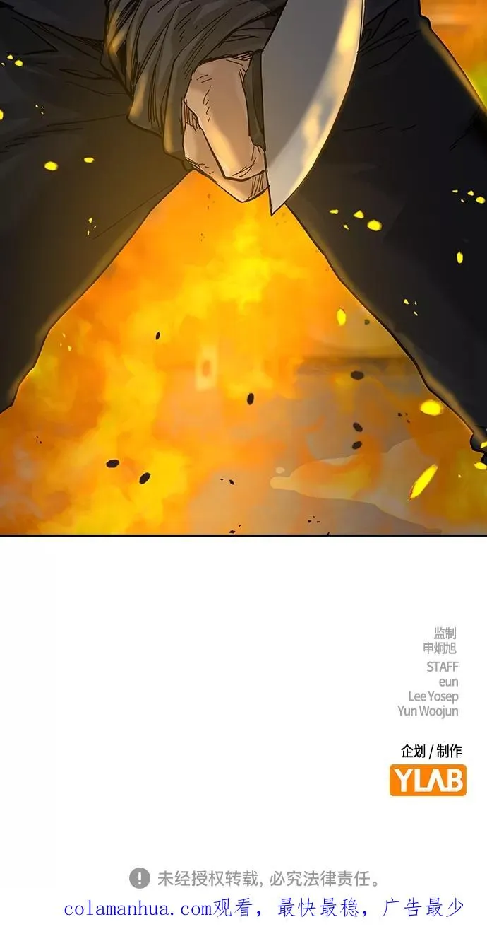 第62话92