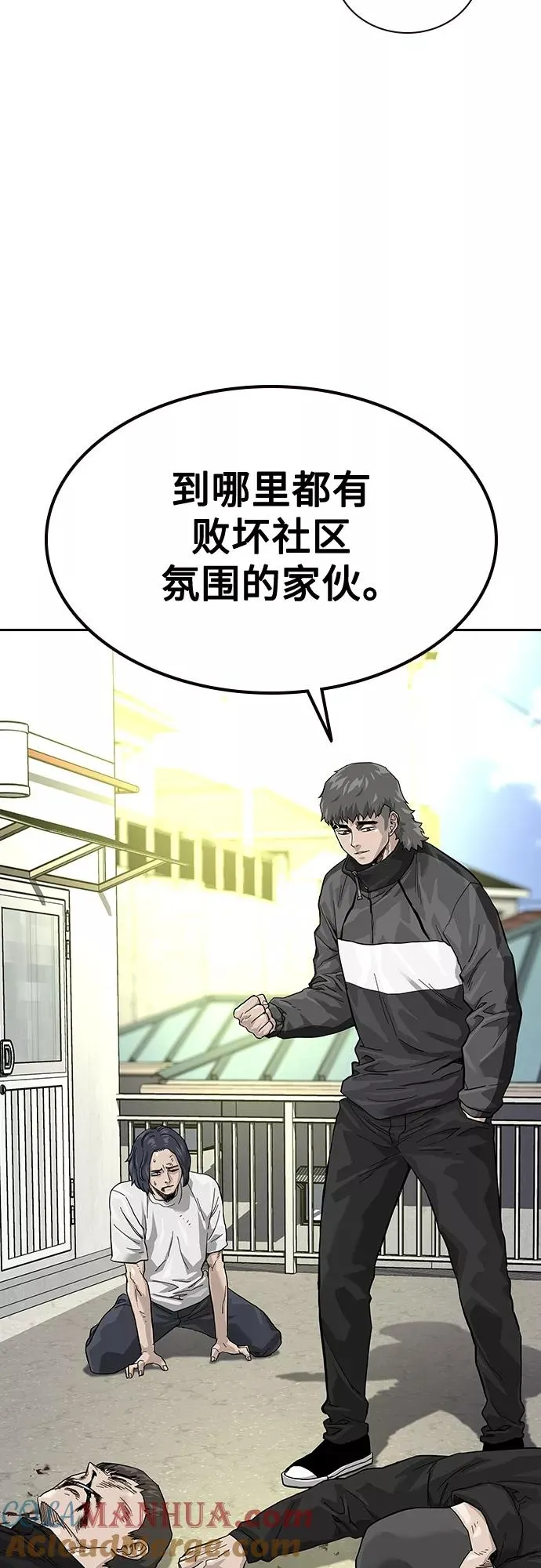 【免费】 特别篇312