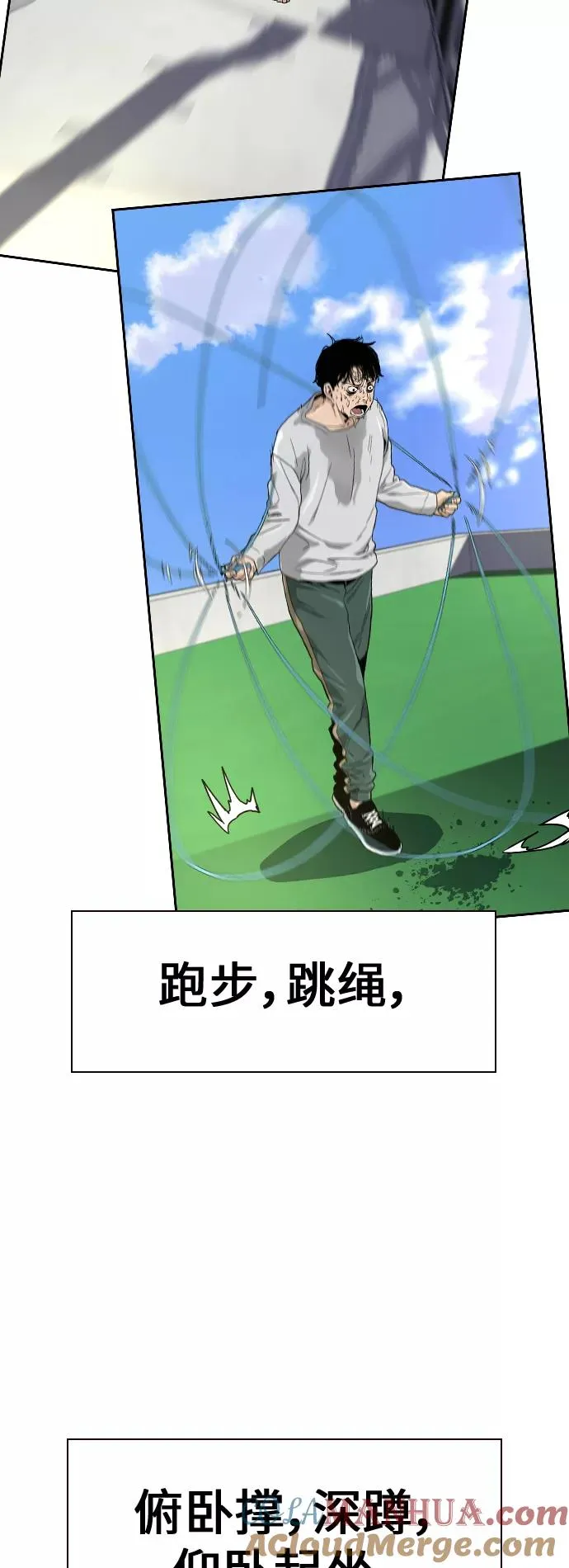 第9话33