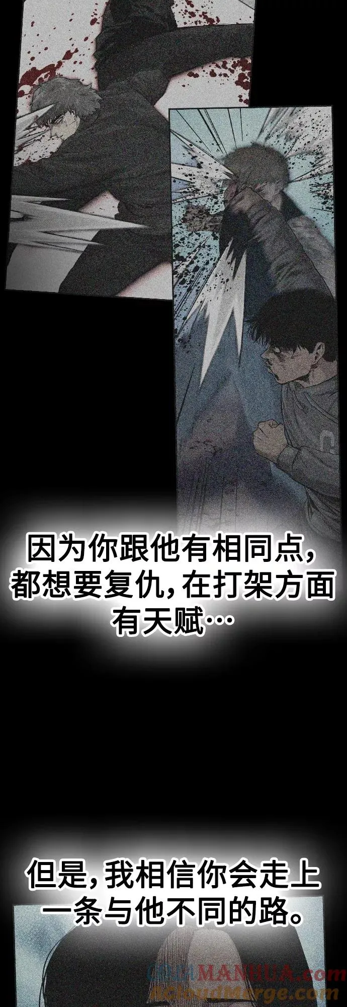 第65话48