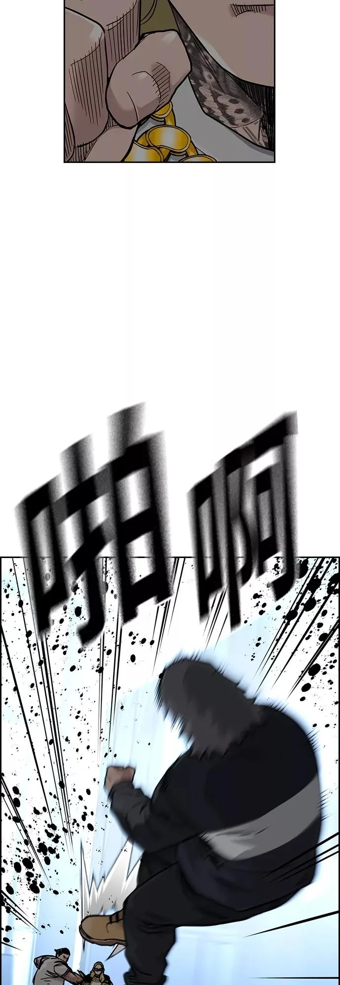 第57话41