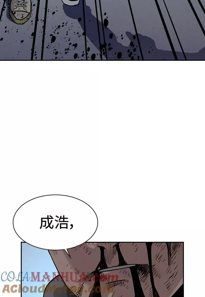 第51话124