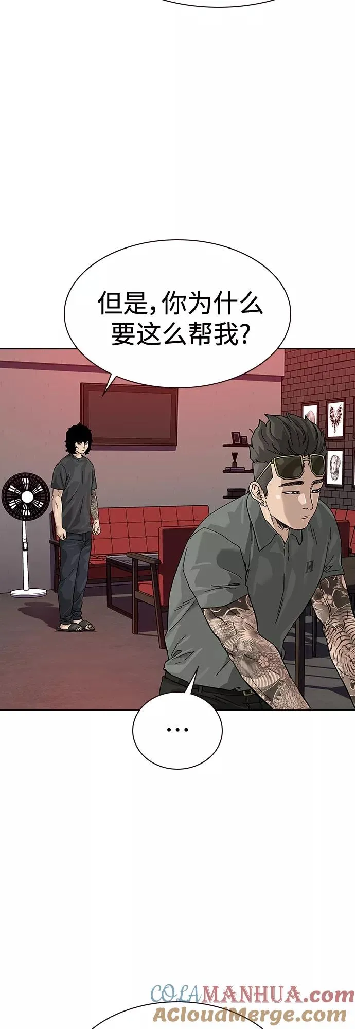 【免费】 特别篇422