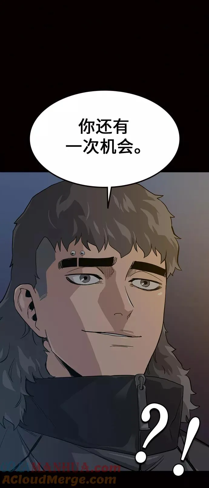 第17话92