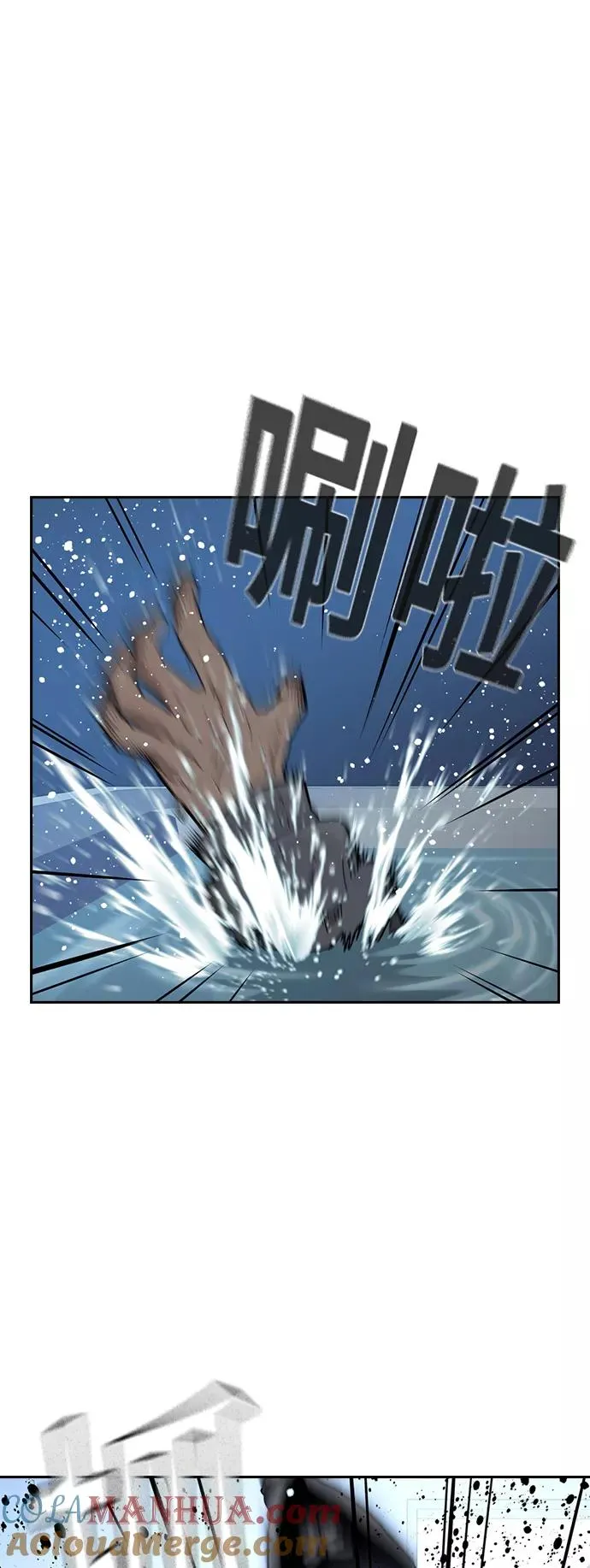 第46话78