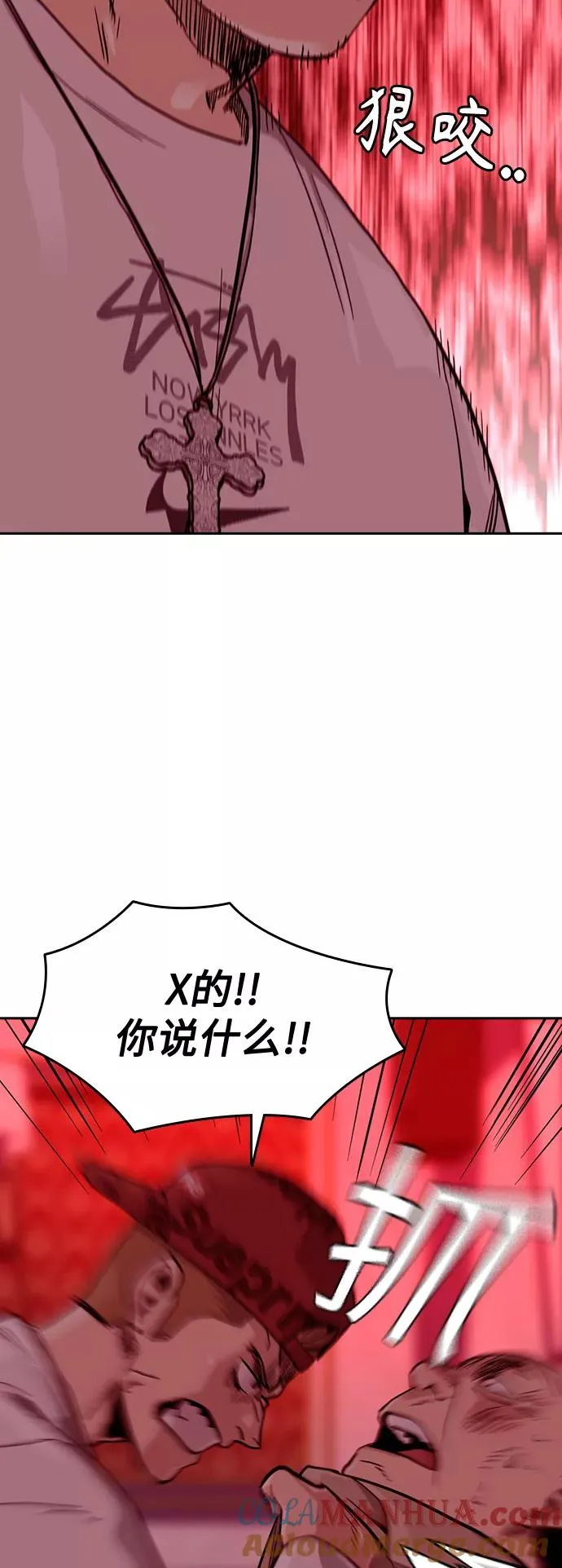 第35话69